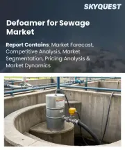 Defoamer for Sewage Market Size, Share, and Growth Analysis, By Chemical Base, By Physical Form, By Treatment Stage, By End-Use Industry, By Region - Industry Forecast 2026-2033