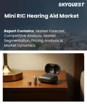 Mini RIC Hearing Aid Market Size, Share, and Growth Analysis, By Technology Level (Premium/Digital High-End, Mid-range), By Power Source, By Connectivity Feature, By Hearing Loss Degree, By Distribution Channel, By Region - Industry Forecast 2026-2033