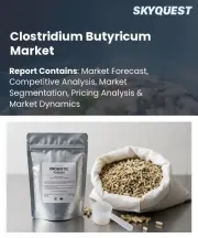 Clostridium Butyricum Market Size, Share, and Growth Analysis, By Product Grade (Pharma Grade, Food Grade), By Formulation Type (Powder/Granules, Capsules & Tablets), By Target Application, By End-User, By Region - Industry Forecast 2026-2033