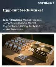Eggplant Seeds Market Size, Share, and Growth Analysis, By Seed Type (Hybrid Seeds, Open-Pollinated Seeds), By Product Form (Packaged Seeds, Seedlings), By End User, By Distribution Channel, By Region - Industry Forecast 2026-2033