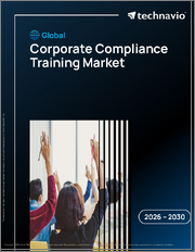 Global Corporate Compliance Training Market 2026-2030