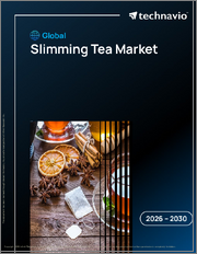 Global Slimming Tea Market 2026-2030