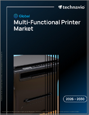 Global Multi-Functional Printer Market 2026-2030