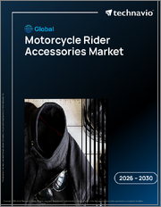 Global Motorcycle Rider Accessories Market 2026-2030