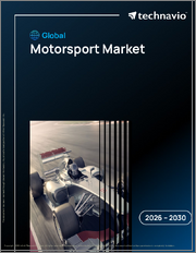 Global Motorsport Market 2026-2030