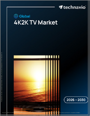 Global 4K2K Tv Market 2026-2030