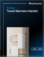 Global Towel Warmers Market 2026-2030
