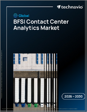 Global Bfsi Contact Center Analytics Market 2026-2030