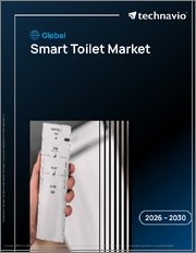 Global Smart Toilet Market 2026-2030