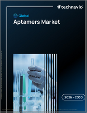 Global Aptamers Market 2026-2030