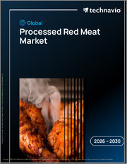 Global Processed Red Meat Market 2026-2030