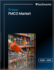 Global Fmcg Market 2026-2030