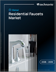 Global Residential Faucets Market 2026-2030