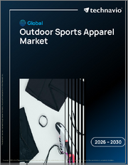 Global Outdoor Sports Apparel Market 2026-2030