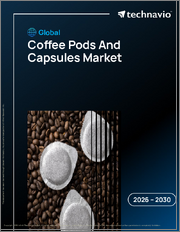 Global Coffee Pods And Capsules Market 2026-2030
