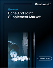 Global Bone And Joint Supplement Market 2026-2030