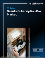 Global Beauty Subscription Box Market 2026-2030
