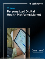 Global Personalized Digital Health Platforms Market 2026-2030