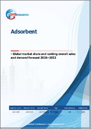Adsorbent- Global Market Share and Ranking, Overall Sales and Demand Forecast 2026-2032