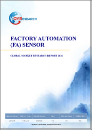 Global Factory Automation (FA) Sensor Market Research Report 2026