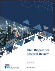 2025 Diagnostics Research Review