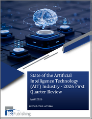 State of the Artificial Intelligence Technology (AIT) Industry - 2026 First Quarter Review