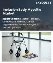 Inclusion Body Myositis Market Size, Share, and Growth Analysis, By Treatment Type, By Diagnosis Method, By End-User, By Distribution Channel, By Region - Industry Forecast 2026-2033