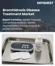 Bromhidrosis Disease Treatment Market Size, Share, and Growth Analysis, By Treatment Type, By Mode of Administration, By End-User, By Distribution Channel, By Region - Industry Forecast 2026-2033