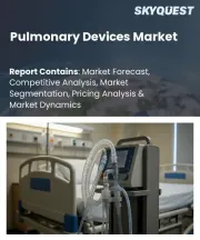 Pulmonary Devices Market Size, Share, and Growth Analysis, By Product Type (Therapeutic Devices, Diagnostic and Monitoring Devices), By Indication, By Device Portability, By End-User, By Distribution Channel, By Region - Industry Forecast 2026-2033
