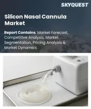 Silicon Nasal Cannula Market Size, Share, and Growth Analysis, By Product Type (Standard Nasal Cannula, High-Flow Nasal Cannula), By Patient Demographic, By Application, By End-User, By Distribution Channel, By Region - Industry Forecast 2026-2033