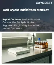 Cell Cycle Inhibitors Market Size, Share, and Growth Analysis, By Inhibitor Type (CDK Inhibitors, Aurora Kinase Inhibitors), By Application, By Route of Administration, By End-User, By Distribution Channel, By Region - Industry Forecast 2026-2033