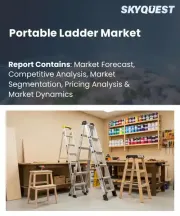 Portable Ladder Market Size, Share, and Growth Analysis, By Product Type (Step Ladders, Extension Ladders), By Material Type (Aluminum, Fiberglass), By Application, By Duty Rating, By Distribution Channel, By Region - Industry Forecast 2026-2033
