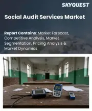 Social Audit Services Market Size, Share, and Growth Analysis, By Service Type (Compliance Audit, Supply Chain Audit), By Audit Standard, By Enterprise Size, By End-Use Industry, By Service Provider, By Region - Industry Forecast 2026-2033
