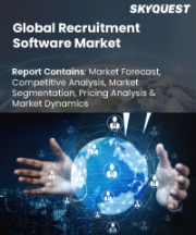 Recruitment Software Market Size, Share, and Growth Analysis, By Deployment Model, By Organization Size (Small & Medium-Sized Enterprises and Large Enterprises), By Industry Vertical, By Region -Industry Forecast 2026-2033