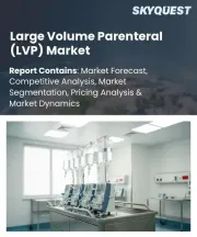 Large Volume Parenteral (LVP) Market Size, Share, and Growth Analysis, By Volume Segment, By Application, By Packaging Type, By Manufacturing Technology, By End-User, By Distribution Channel, By Region - Industry Forecast 2026-2033
