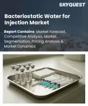 Bacteriostatic Water for Injection Market Size, Share, and Growth Analysis, By Application, By Distribution Channel, By End User, By Packaging Type, By Formulation Type, By Sales Channel, By Region - Industry Forecast 2026-2033