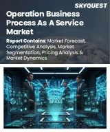 Operation Business Process As A Service Market Size, Share, and Growth Analysis, By Component (Solution, Services), By Process Type, By Deployment, By Organization Size, By Vertical, By Region - Industry Forecast 2026-2033