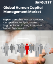 Human Capital Management Market Size, Share, and Growth Analysis, By Offering (Software, Services), By Deployment (Cloud, On-premises), By End-Use Industry, By Organization Size, By Region - Industry Forecast 2026-2033