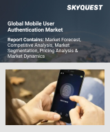 Mobile User Authentication Market Size, Share, and Growth Analysis, By Solution, By Authentication Method, By Deployment, By Organization Size, By Application, By Industry, By Region - Industry Forecast 2026-2033