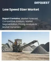Low Speed Sizer Market Size, Share, and Growth Analysis, By Equipment Type, By Operating Capacity, By Design and Mobility, By Material Handled, By Application and End-Use, By Region - Industry Forecast 2026-2033