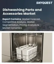 Dishwashing Parts and Accessories Market Size, Share, and Growth Analysis, By Product Type, By Application, By Material Type, By End-User, By Distribution Channel, By Region - Industry Forecast 2026-2033
