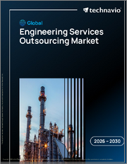 Global Engineering Services Outsourcing Market 2026-2030