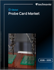 Global Probe Card Market 2026-2030