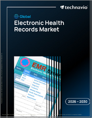 Global Electronic Health Records Market 2026-2030