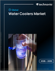 Global Water Coolers Market 2026-2030