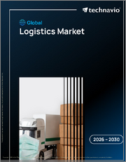 Global Logistics Market 2026-2030