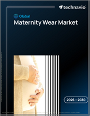 Global Maternity Wear Market 2026-2030