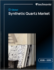Global Synthetic Quartz Market 2026-2030