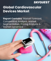 Cardiovascular Devices Market Size, Share, and Growth Analysis, By Product, By Application (Coronary Artery Disease, Cardiac Arrhythmia), By End-User, By Region - Industry Forecast 2026-2033