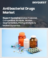 Antibacterial Drugs Market Size, Share, and Growth Analysis, By Drug Class (Penicillins, Cephalosporins), By Spectrum of Activity, By Route of Administration, By Application, By Distribution Channel, By End User, By Region - Industry Forecast 2026-2033